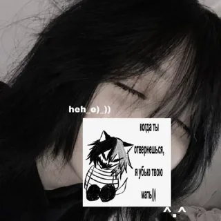 💭 emoji @TPAXHY_KOTA Telegram sticker 13 of 45