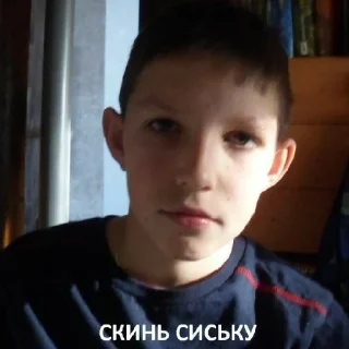 🥺 emoji маззелов мой отец Telegram sticker 11 of 58