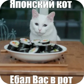 🫥 emoji хайп Telegram sticker 22 of 116