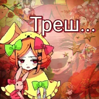 😕 emoji Пипяо Telegram sticker 20 of 40