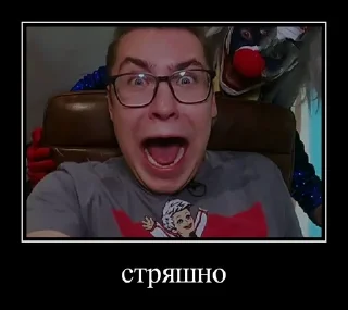 ☠ emoji Кобяков пон @GovBSplis Telegram sticker 14 of 19