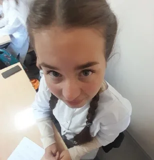 😋 emoji Дашка Telegram sticker 9 of 31