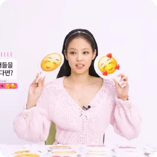 ☀️ emoji ((☀️)) jennie by @helpofsooya Telegram sticker 17 of 40