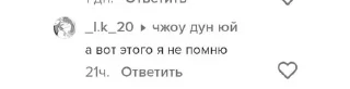 🫡 emoji фигня от меня Telegram sticker 8 of 16