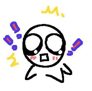🌟 emoji tbhnbtw Telegram sticker 23 of 53