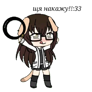 🐶 emoji Влад Амнямстер в гача лайф Telegram sticker 7 of 9