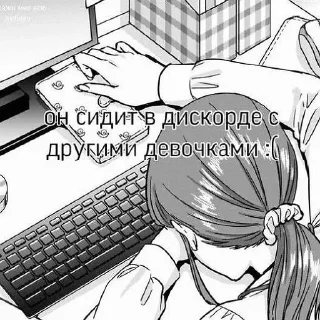 🌟 emoji Пикчики✨ Telegram sticker 16 of 56