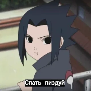 🌟 emoji Пикчики✨ Telegram sticker 22 of 56