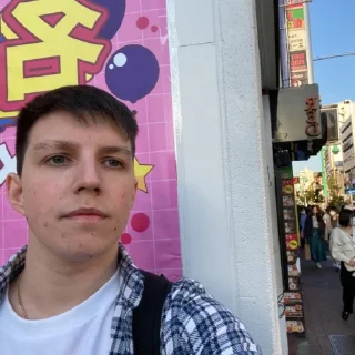 🙂 emoji Мазяка @meyrovh Telegram sticker 11 of 39