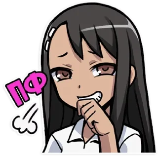 🤪 emoji @Earth928B <- больше стиков Telegram sticker 5 of 15