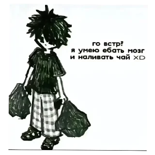 Sticker from наглые котики:@Crazy7_Mega7_Hell1984