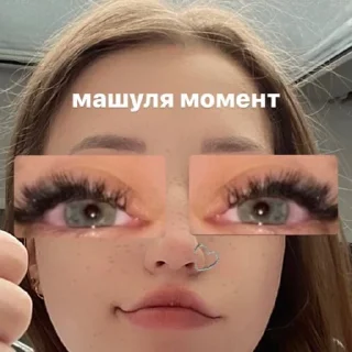 🫤 emoji лил бичь Telegram sticker 24 of 31