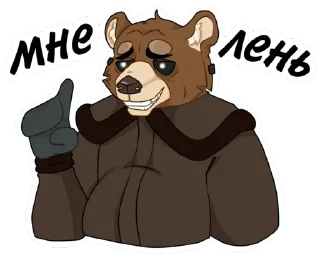 ❤️ emoji Тини - @Tg_stickersu Telegram sticker 9 of 24