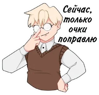 ❤️ emoji Тини - @Tg_stickersu Telegram sticker 23 of 24