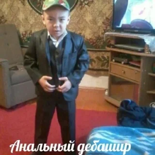 👔 emoji крутые стикеры Telegram sticker 13 of 44
