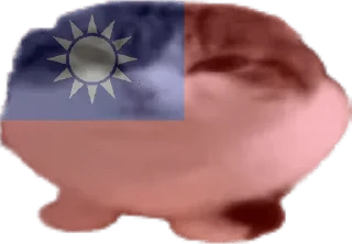 🇹🇼 emoji странокоты Telegram sticker 16 of 66