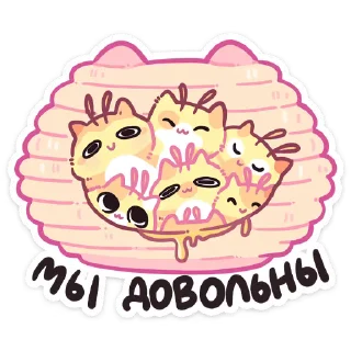 😊 emoji Медик от @tmemillik Telegram sticker 10 of 49