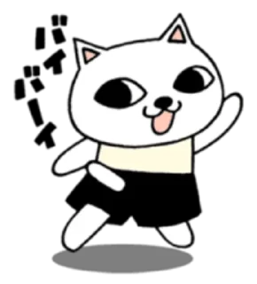 👋 emoji готовим суп Telegram sticker 19 of 81