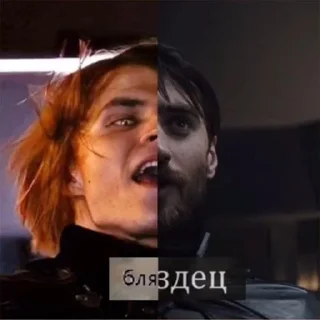 🤭 emoji Гороховый суп Telegram sticker 19 of 35