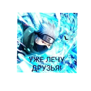 😃 emoji Мультивселенная Telegram sticker 21 of 34