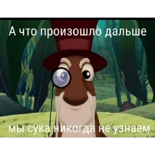 Sticker from Хаха