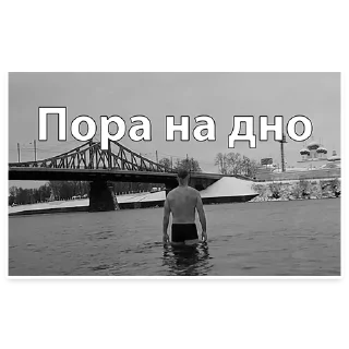 😔 emoji Стикеры на Каждый День @tvermems Telegram sticker 20 of 20