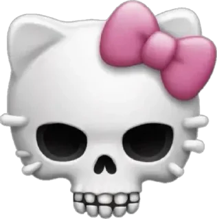 💀 emoji КУРСФЭЙК НА ВСЮ ЖИЗНЬ Telegram sticker 13 of 50