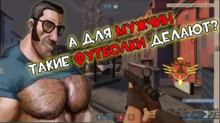 🧐 emoji Team Fortress 2 MGE Telegram sticker 11 of 42