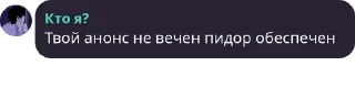 👩‍❤️‍💋‍👩 emoji Для всего чего нужно Telegram sticker 19 of 59