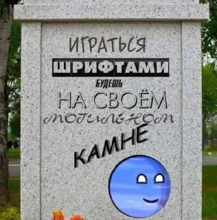 🌟 emoji чо я купила Telegram sticker 15 of 19