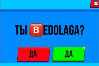 Sticker from 🅱️