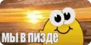 ☺️ emoji 7 tv стикеры Telegram sticker 14 of 78