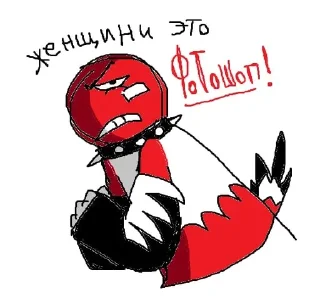 😡 emoji Мои персики 2# Telegram sticker 15 of 113