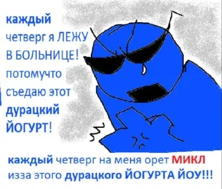 😡 emoji Мои персики 2# Telegram sticker 10 of 113