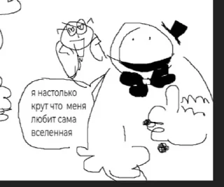 😍 emoji Мои персики 2# Telegram sticker 21 of 113