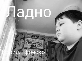 🌟 emoji Видео сигмы Telegram sticker 11 of 17