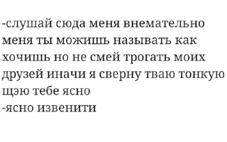 😭 emoji локальные мемы😝 Telegram sticker 5 of 30