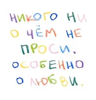 💔 emoji Лучшие стикеры Telegram sticker 14 of 29