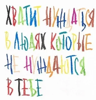 😫 emoji Лучшие стикеры Telegram sticker 9 of 29