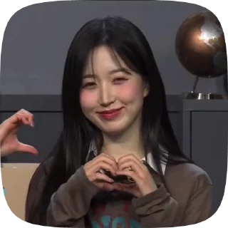🌟 emoji 𖤐Haewon ࣪ ✧ .°>> @true_midzy Telegram sticker 13 of 31