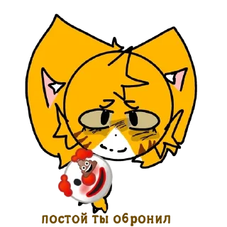 😏 emoji 𝙏𝙊𝙁𝙆𝙀𝙉_𝙆𝙄𝙏𝙄𝙆 Telegram sticker 8 of 20