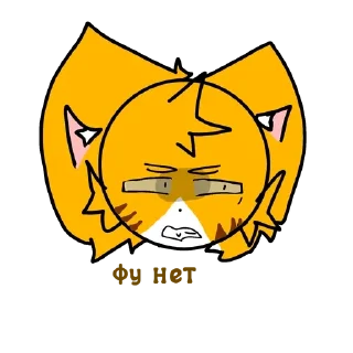 🤮 emoji 𝙏𝙊𝙁𝙆𝙀𝙉_𝙆𝙄𝙏𝙄𝙆 Telegram sticker 14 of 20