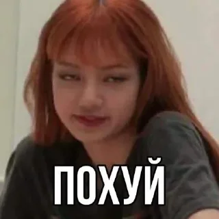 😊 emoji xyй на Telegram sticker 22 of 120