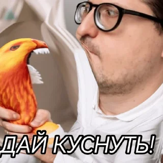 🤫 emoji Жмых @bloptop Telegram sticker 19 of 20