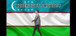 🌟 emoji Uzbeki Telegram sticker 15 of 21