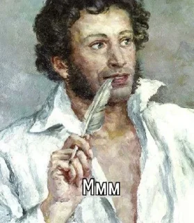 🧐 emoji Литературная мемная солянка Telegram sticker 10 of 59