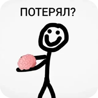 Sticker from КРУГЛЯШ