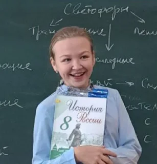 😝 emoji Танюшка Telegram sticker 7 of 17