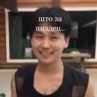 🙃 emoji путин владик владимирович ^>° Telegram sticker 19 of 42
