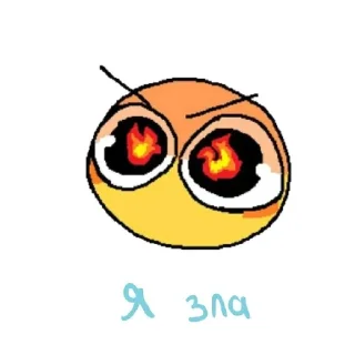 😾 emoji для меня вхвхв Telegram sticker 13 of 19